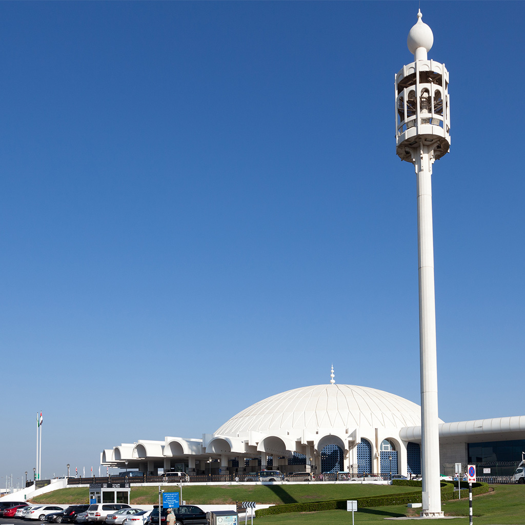 مطار الشارقة الدولي