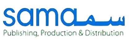 Best Local Publishing House 2021