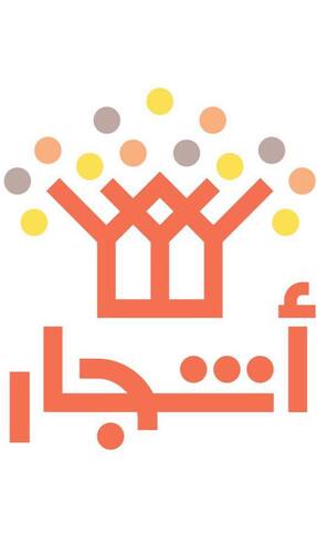 جائزة أفضل ناشر محلي