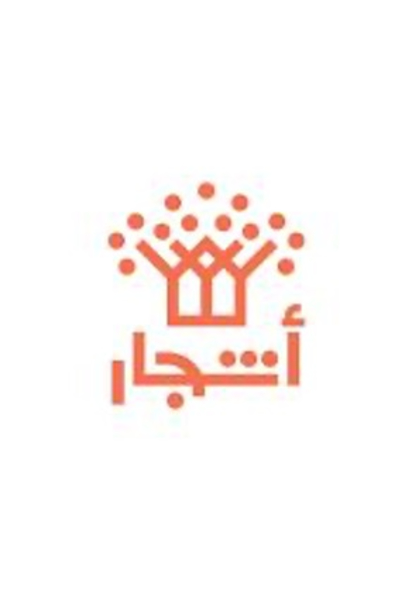 Best Local Publishing House 2024