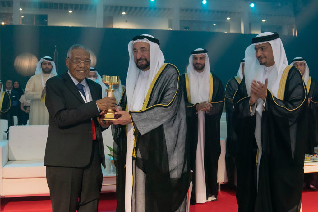 Cultural Personality of The Year Award 